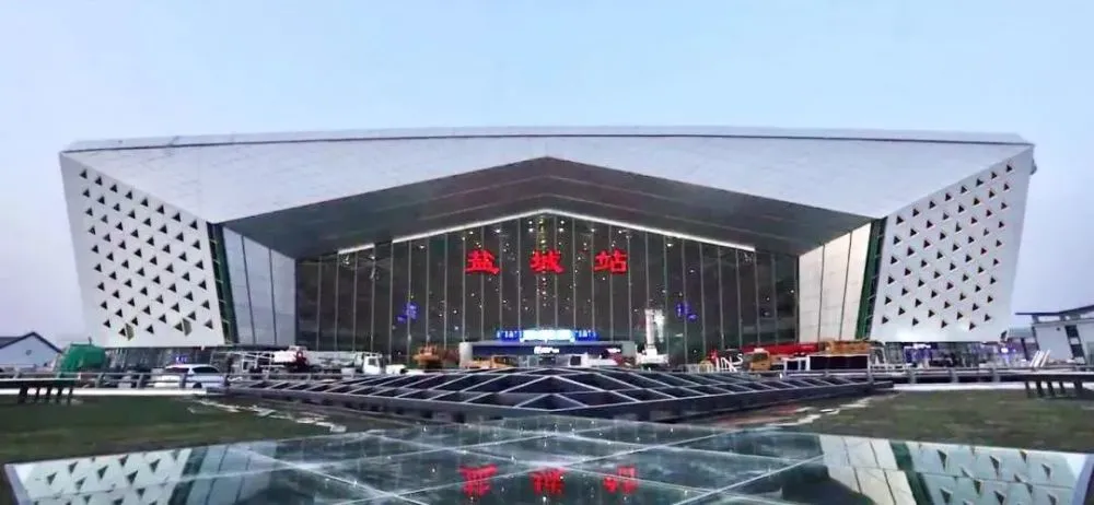 義烏市到鹽城物流專(zhuān)線-轎車(chē)托運(yùn)專(zhuān)線「安全快捷」