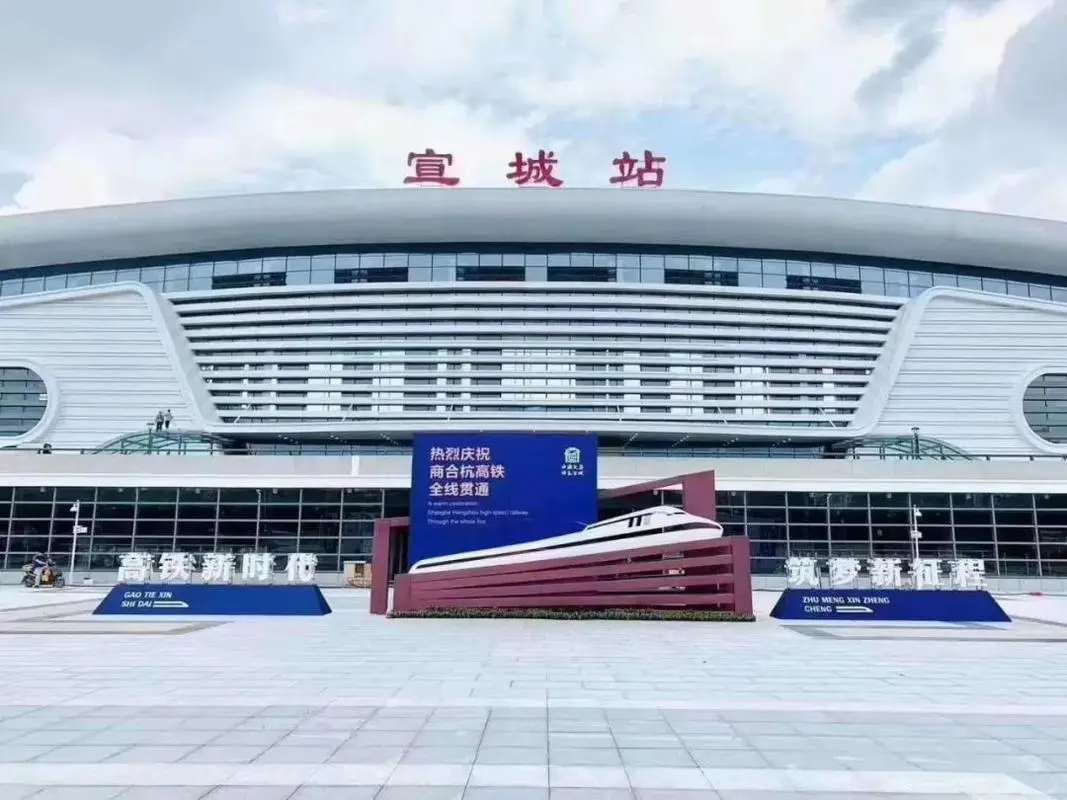 廈門(mén)到宣城物流專線_廈門(mén)至宣城物流公司_廈門(mén)到宣城貨運(yùn)專線 廈門(mén)到宣城物流專線_廈門(mén)至宣城物流公司_廈門(mén)到宣城貨運(yùn)專線