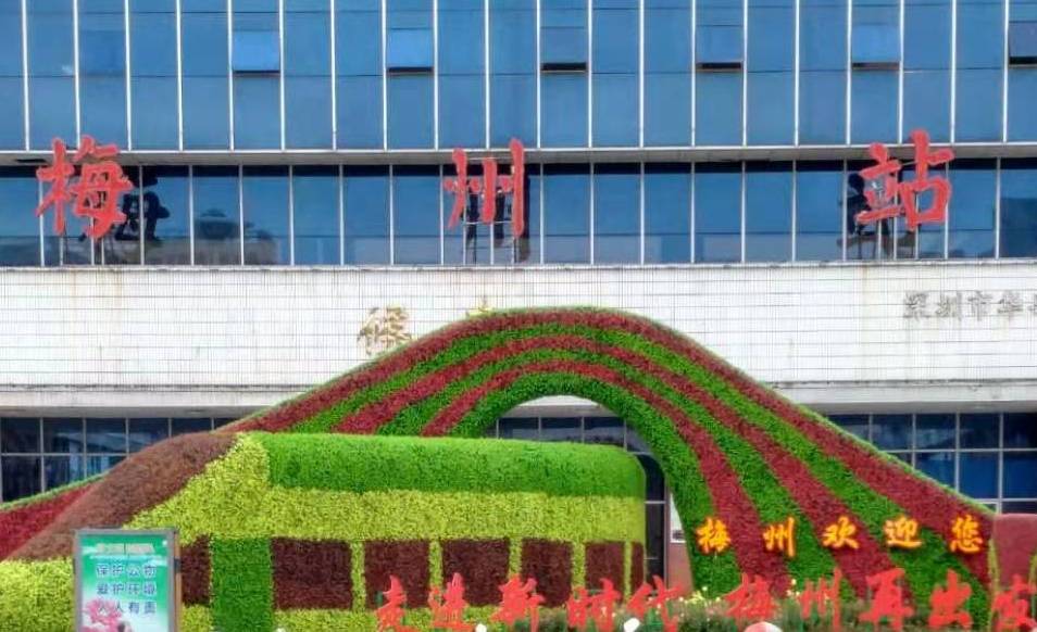 義烏市到梅州物流專線-大型設(shè)備運(yùn)輸專線「全境派送」