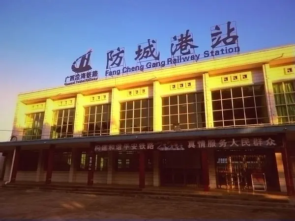 廈門(mén)到防城港物流專(zhuān)線(xiàn)_廈門(mén)至防城港物流公司_廈門(mén)到防城港貨運(yùn)專(zhuān)線(xiàn) 廈門(mén)到防城港物流專(zhuān)線(xiàn)_廈門(mén)至防城港物流公司_廈門(mén)到防城港貨運(yùn)專(zhuān)線(xiàn)