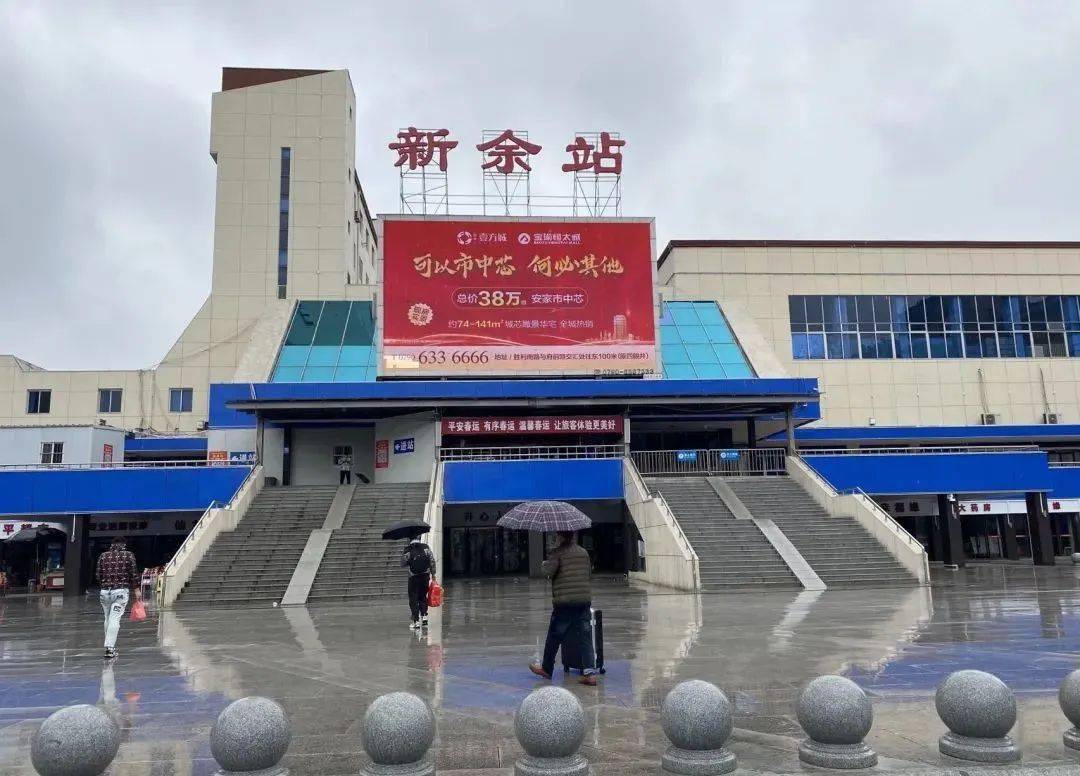 廈門到新余物流專線_廈門至新余物流公司_廈門到新余貨運專線