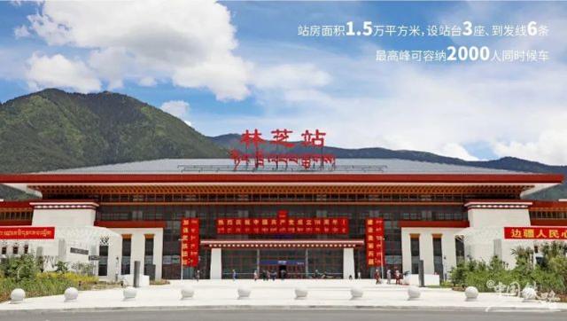 廈門到林芝物流專線_廈門至林芝物流公司_廈門到林芝貨運專線