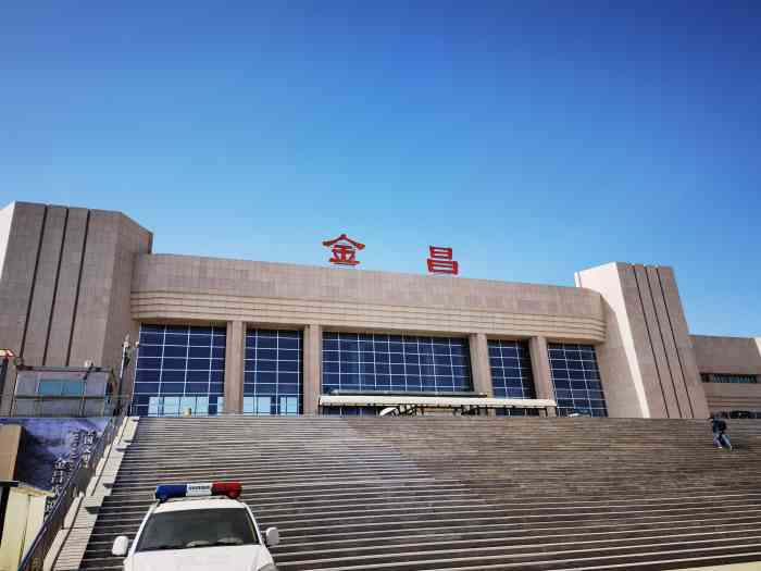 廈門(mén)到金昌物流專(zhuān)線_廈門(mén)至金昌物流公司_廈門(mén)到金昌貨運(yùn)專(zhuān)線 廈門(mén)到金昌物流專(zhuān)線_廈門(mén)至金昌物流公司_廈門(mén)到金昌貨運(yùn)專(zhuān)線