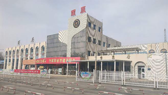 義烏市到固原物流專線-物流專線資質齊全「收費標準」